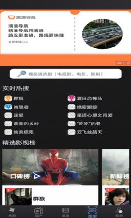 微兔影院(1)
