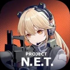 project net国际服