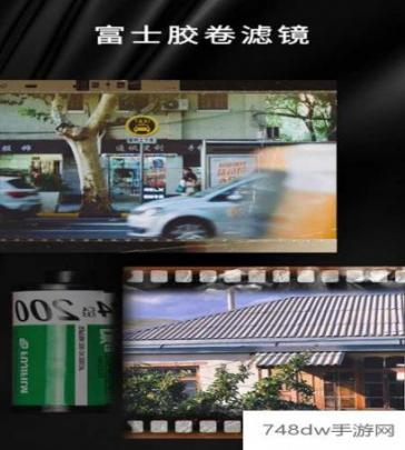 OldRoll复古胶片相机(2)