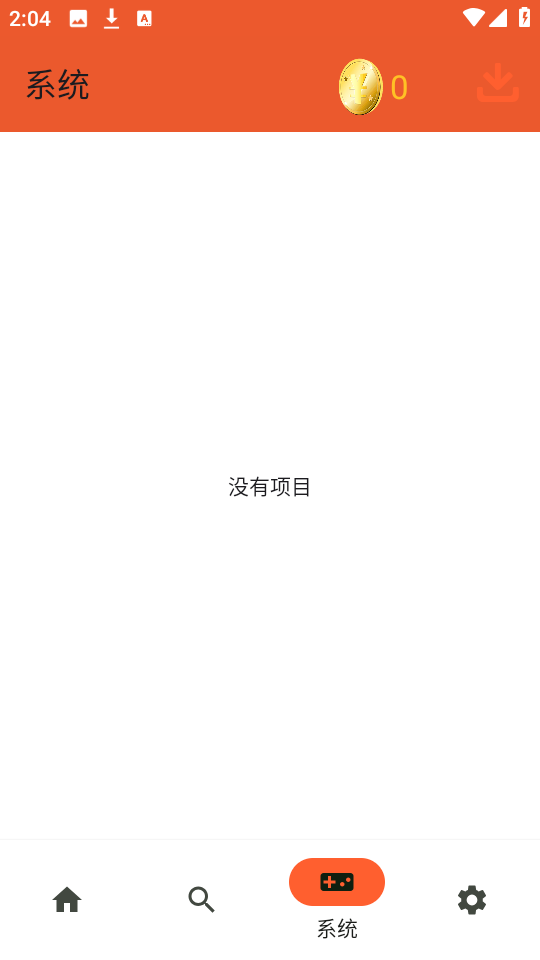 rpcs3(3)