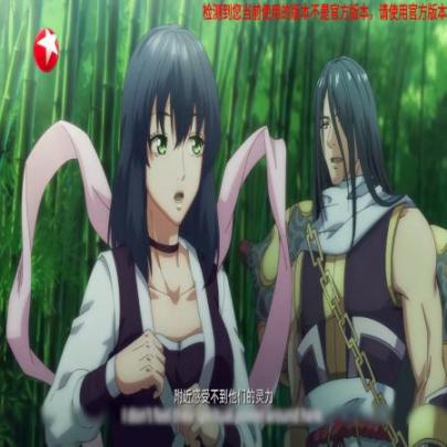 音速直播免登录永久版(1)