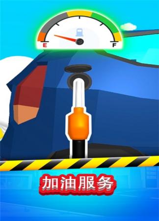 加油打工人(1)