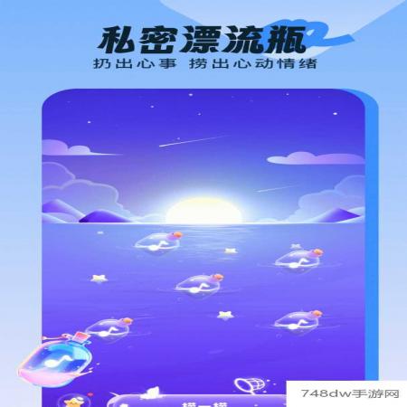 伴唱(1)