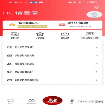 景德云媒(2)