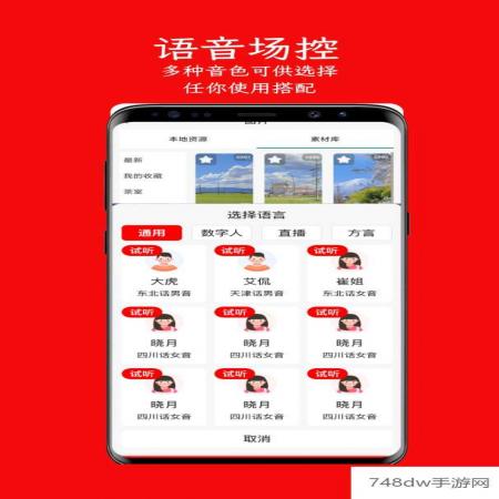 左拍(5)
