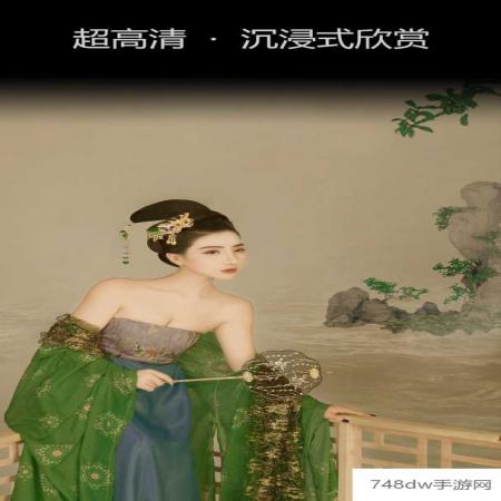 艺图语(3)