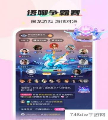 新漂流瓶(2)