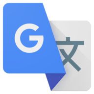 谷歌翻译器免费官方版