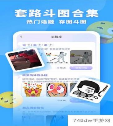 神奇键盘皮肤(2)