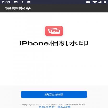 柯基捷径库(3)