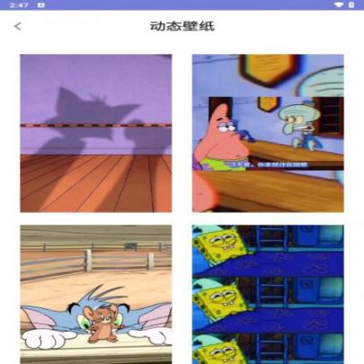 谜底时钟(2)
