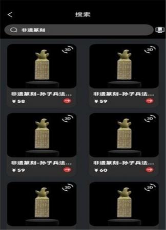 七级宇宙(1)
