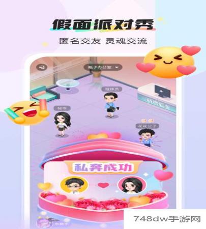 新漂流瓶(4)