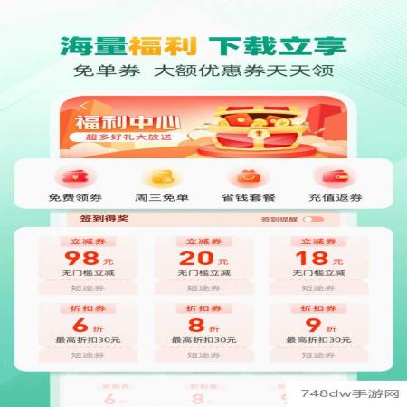 省省原省省回头车(4)