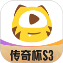 虎牙直播app