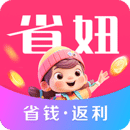 省妞APP