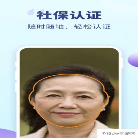 老来(1)