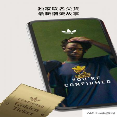 Confirmed(1)