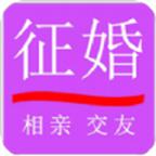 准恋