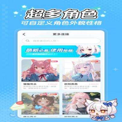 何小萌(3)