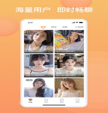 糖果择她(2)