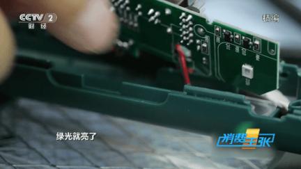 星火电视海外版最新版(2)