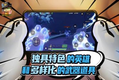 枪火重生免费版最新版(1)