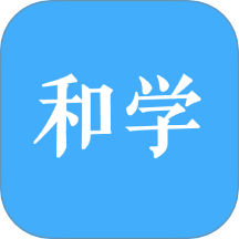 和学教育