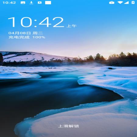 百变壁纸(1)