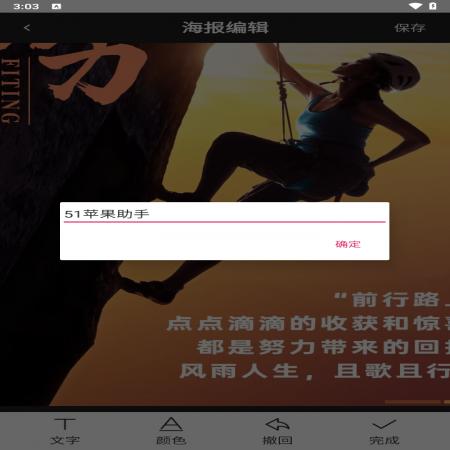 昵图网(3)