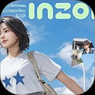 inzol