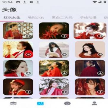 绘图壁纸(2)