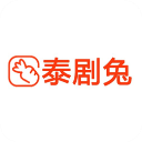 泰剧兔app下载最新版2023