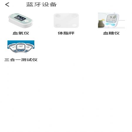 舒睡(1)