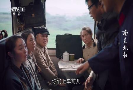 立刻电视(2)