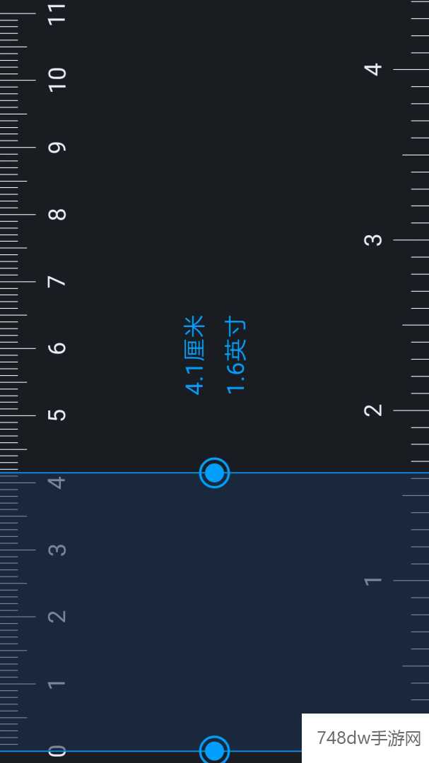手机尺子(2)