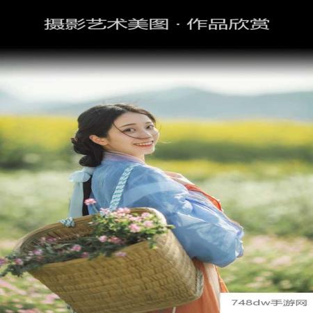 艺图语(1)
