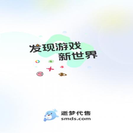 逝梦代售(3)