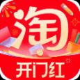 手机淘宝