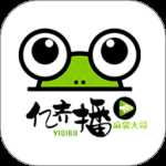 亿齐播