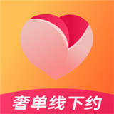 奢单