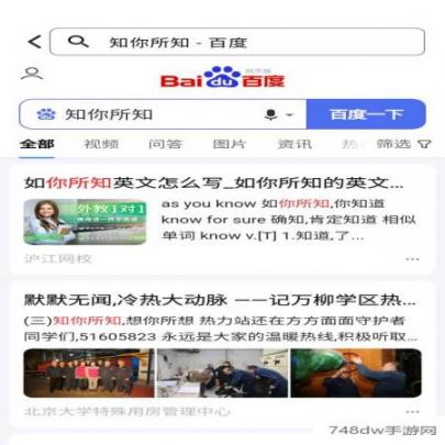CC浏览器(4)