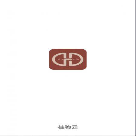桂物云(3)