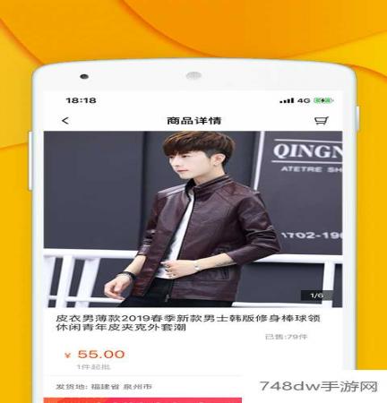 青创网(5)