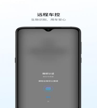 远程汽车(3)