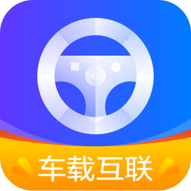 大众carplay