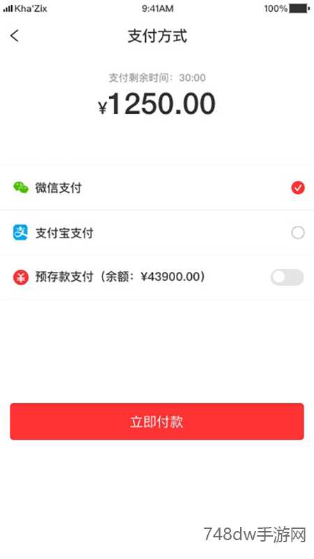 3A医药城(4)