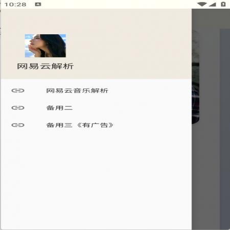 牛仔影视(4)