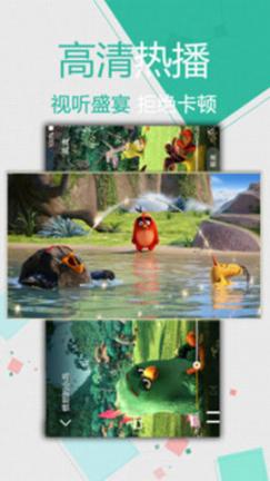 天下影院(1)