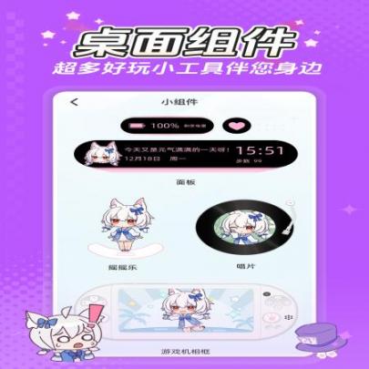 何小萌(4)